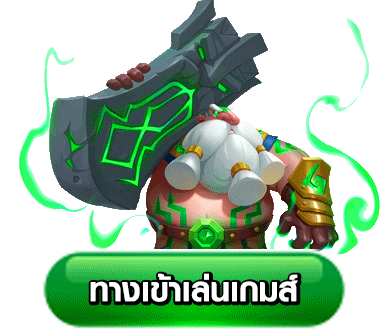 D1Slot เข้าสู่ระบบ หน้าล็อกอินเว็บตรง
